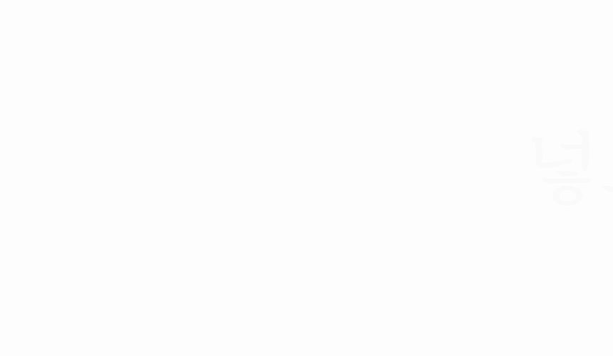 제목을 입력하세요 (6).gif