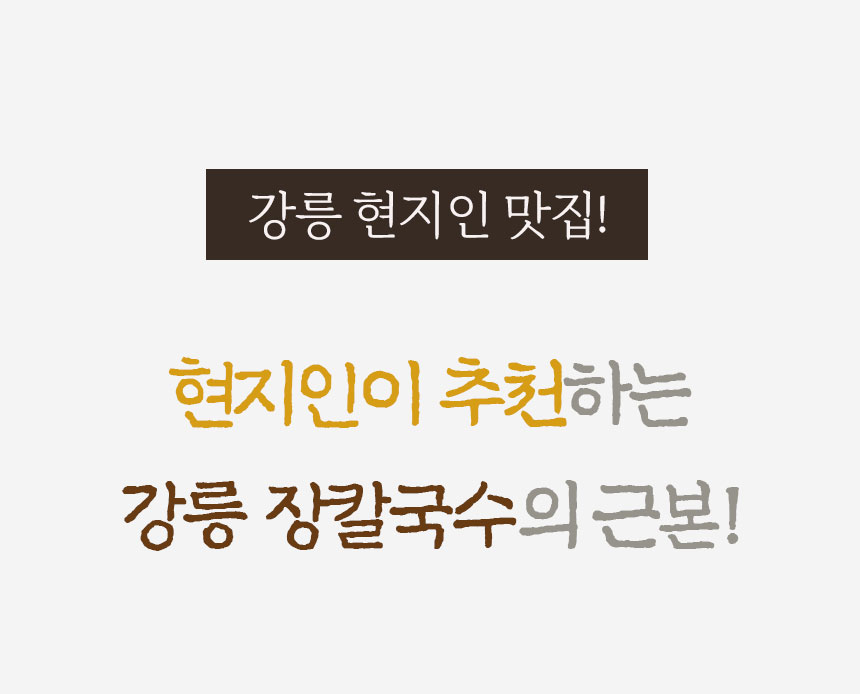 상세페이지-1_17.jpg
