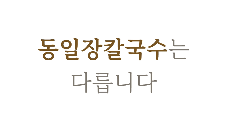 제목을 입력하세요.gif