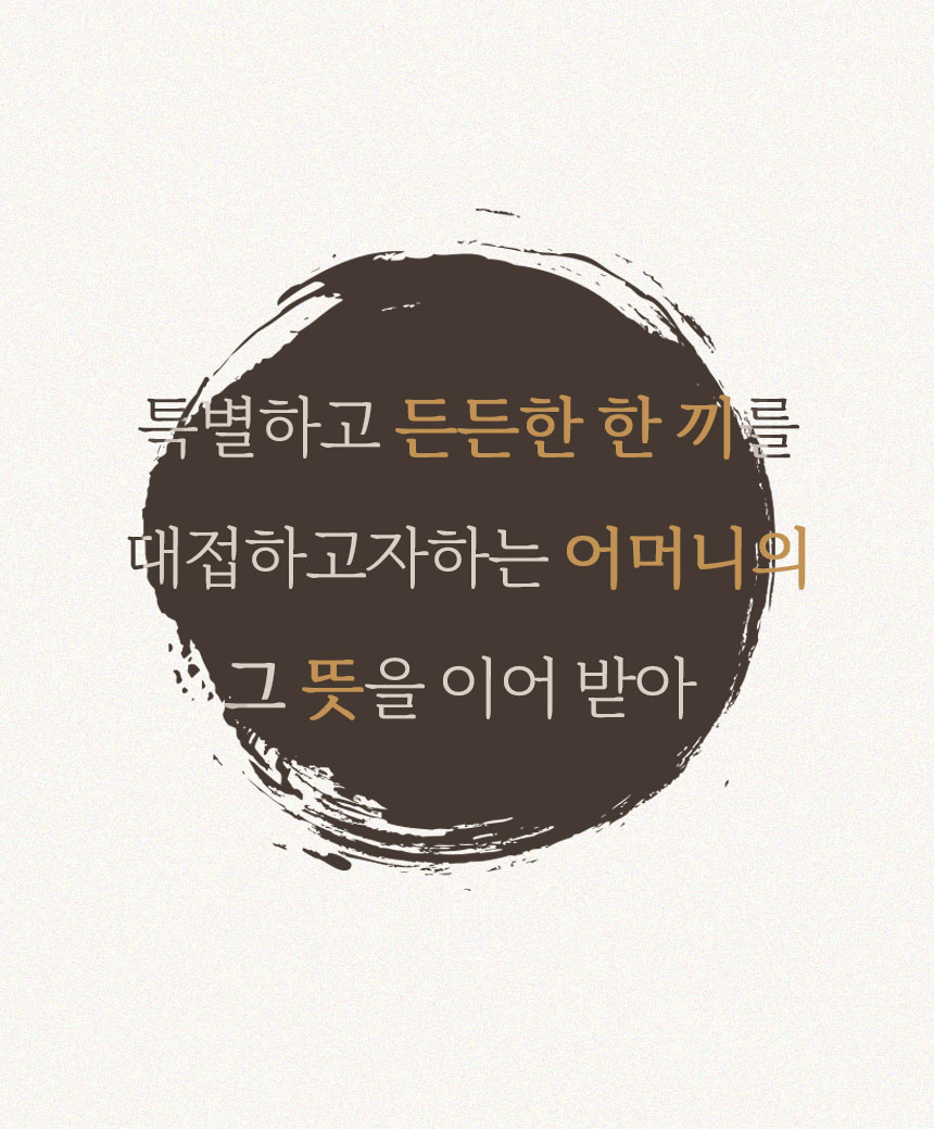 상세페이지-1_15.jpg