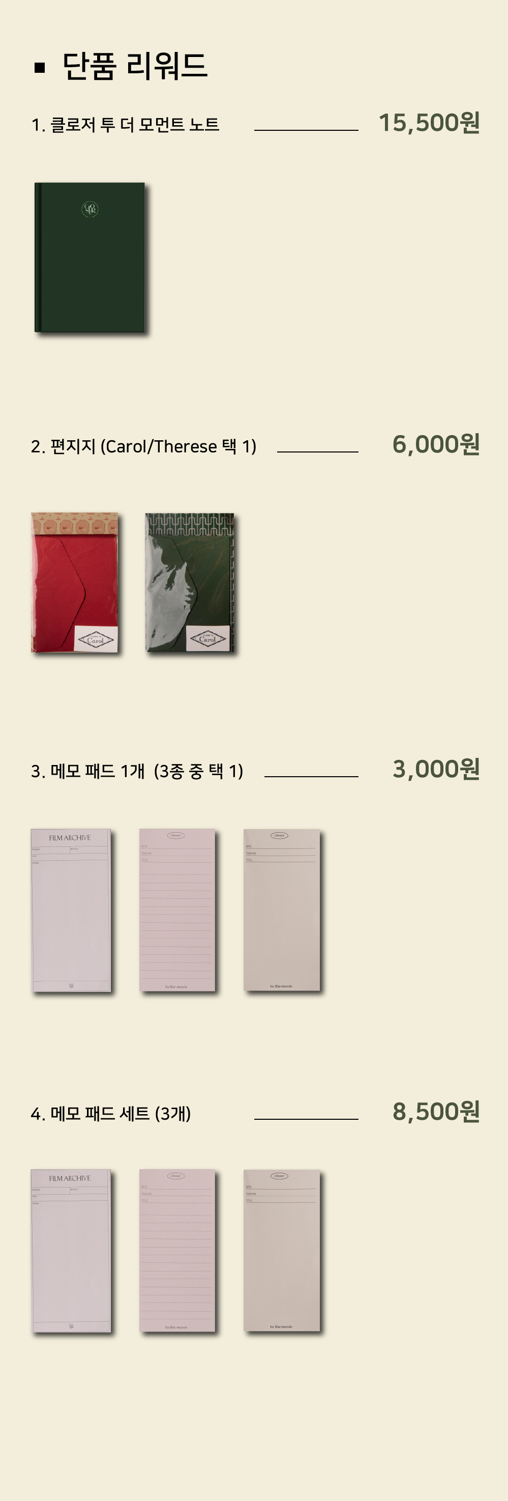 대지 15 사본 31.jpg