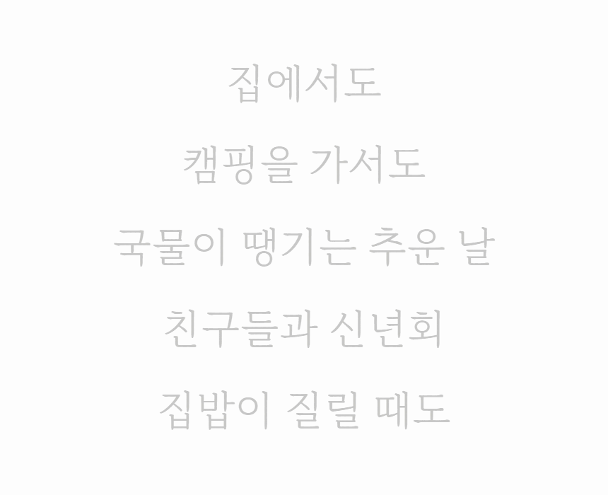 제목을 입력하세요 (10).gif