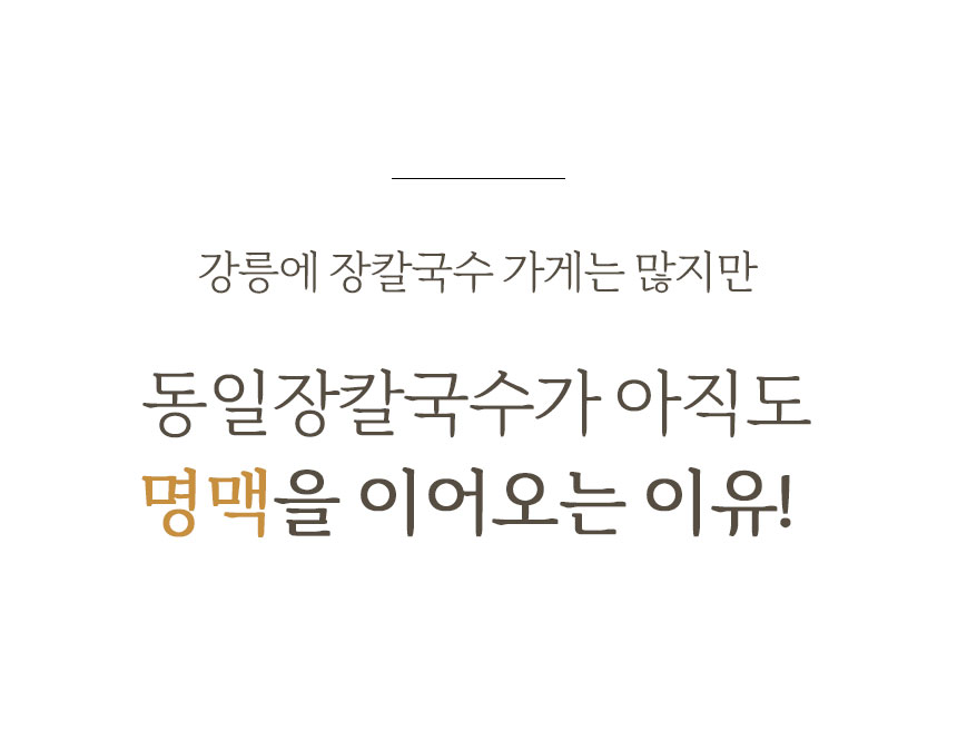 상세페이지-2_04.jpg
