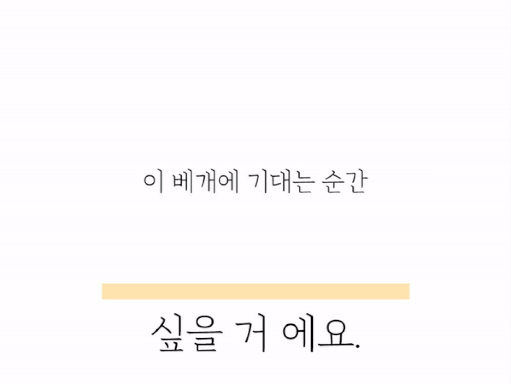 ezgif.com-resize-19.gif