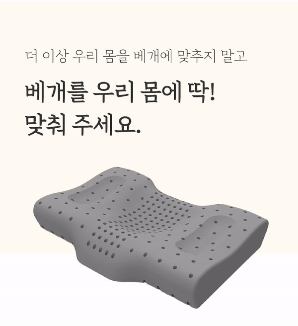 ezgif.com-resize-24.gif