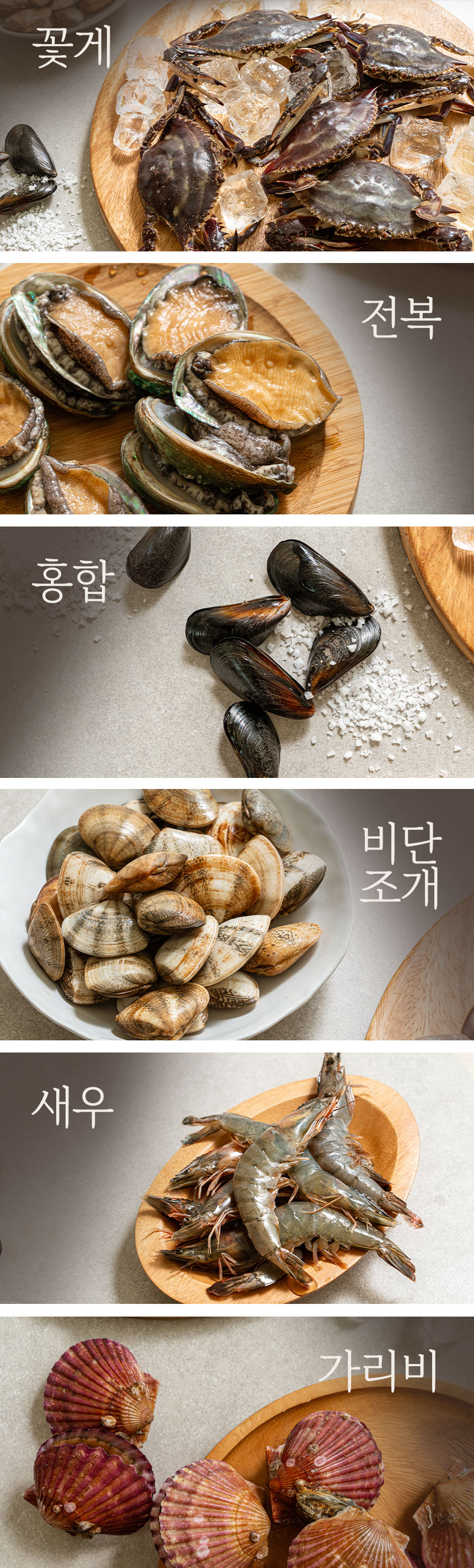 상세페이지-2_14.jpg