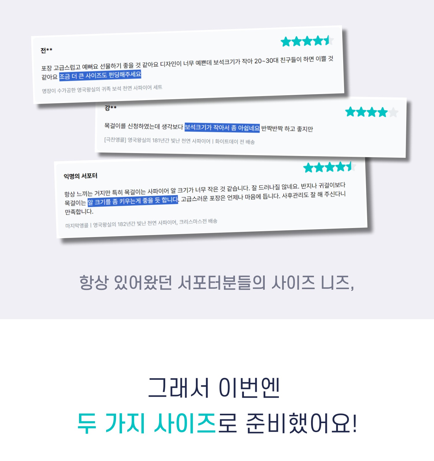 에이릴-스토리-036.jpg