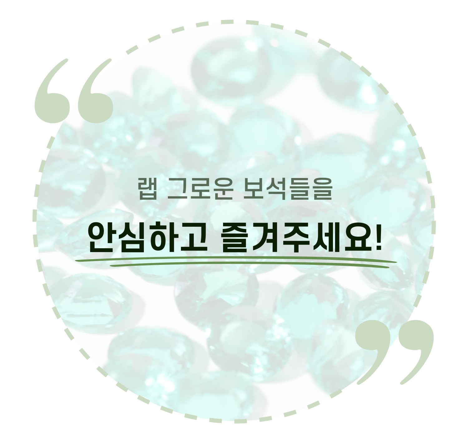 에이릴-스토리-031.jpg