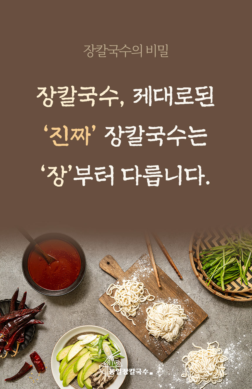 상세페이지-2_03.jpg