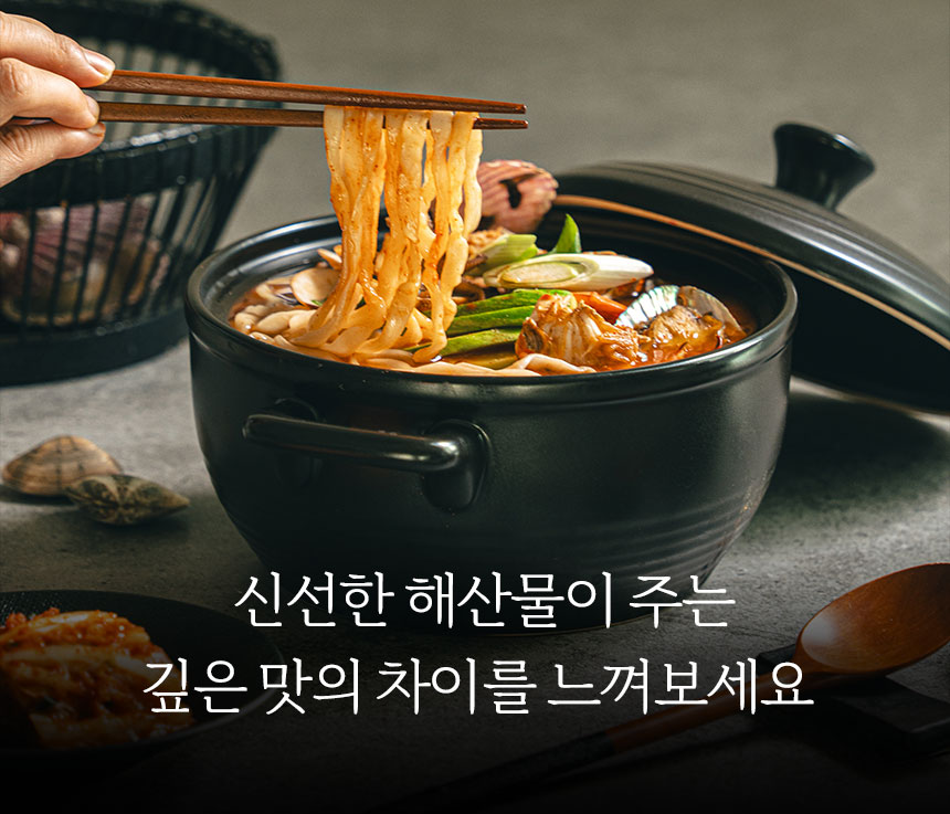 상세페이지-2_16.jpg