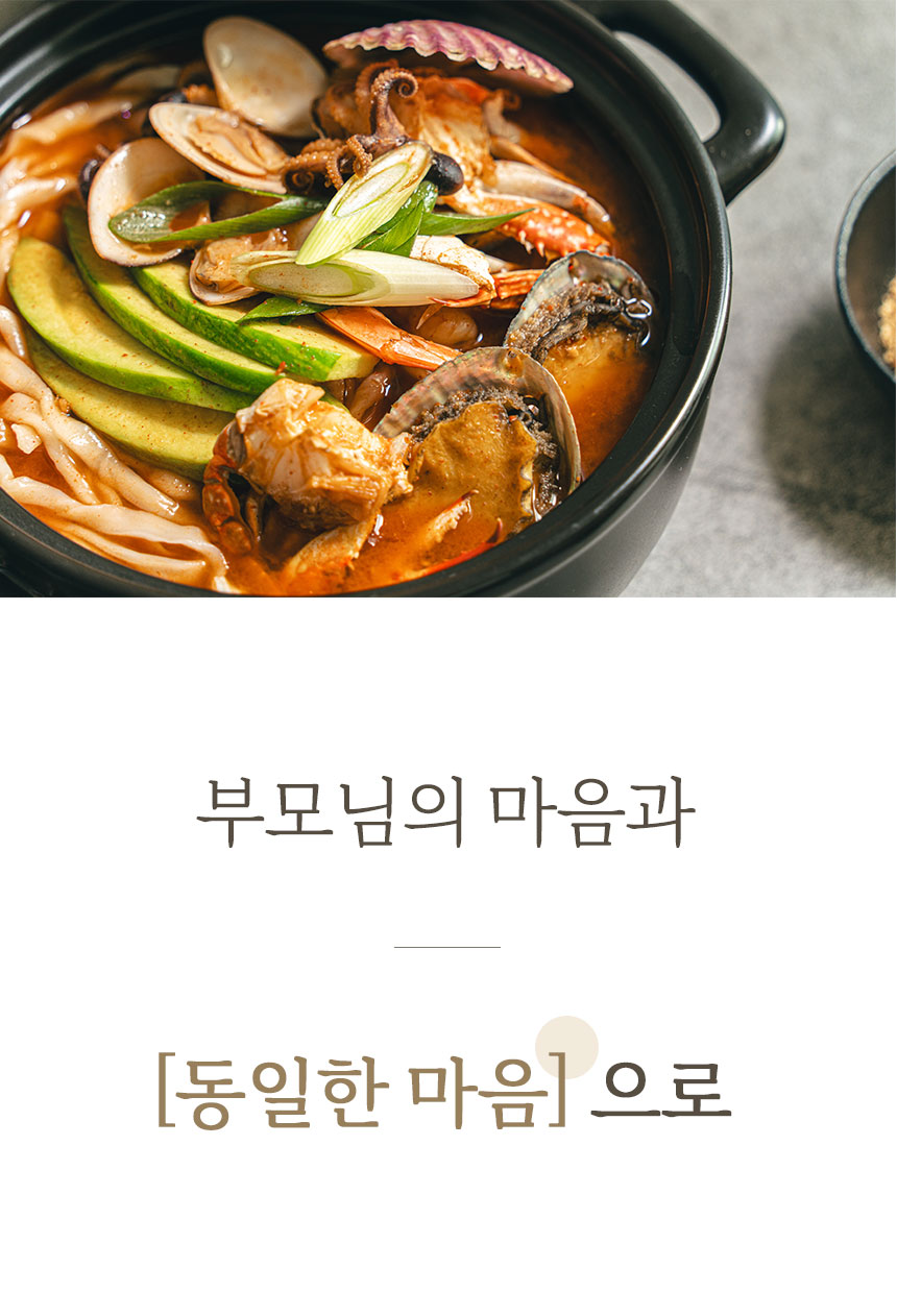 상세페이지-1_09.jpg