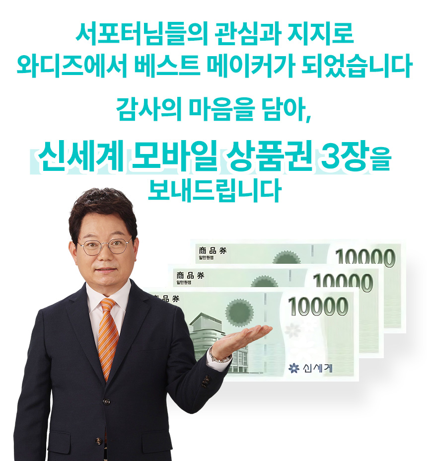 티맵PlusHUD_앵콜_00-3_intro.jpg