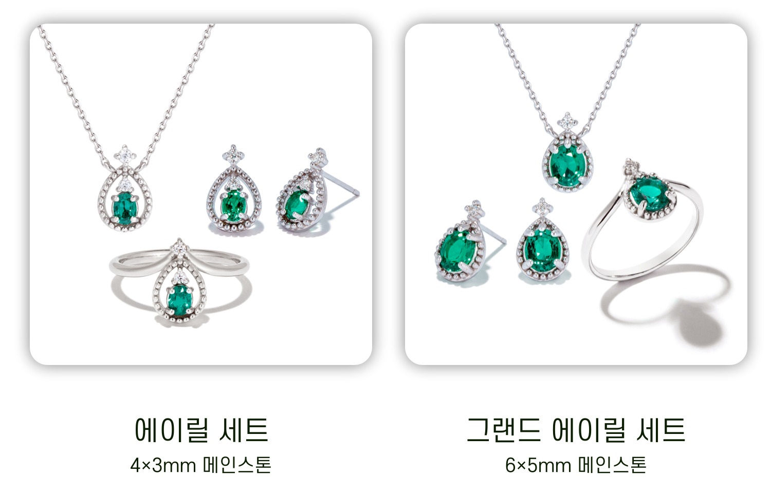 에이릴-스토리-037.jpg