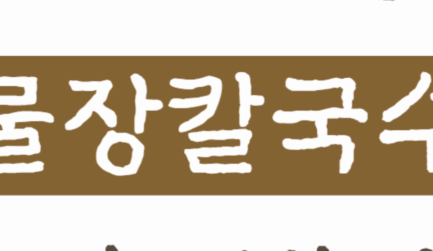 제목을 입력하세요 (2).gif