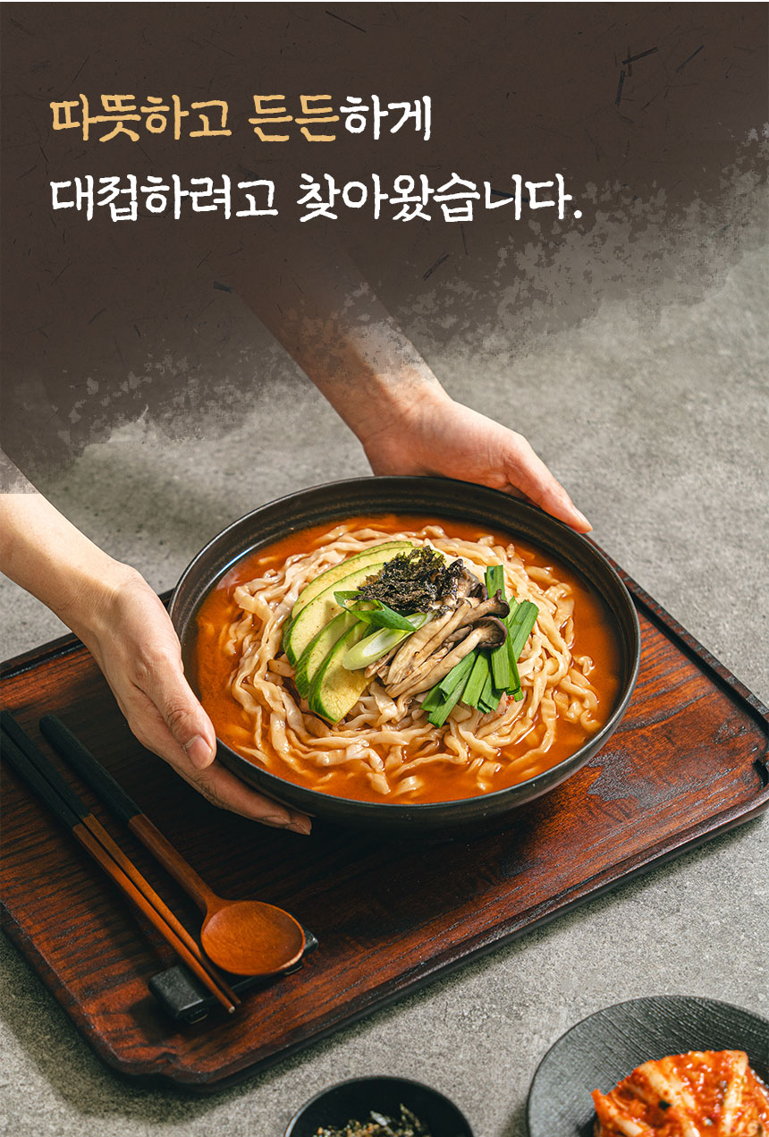 상세페이지-1_16.jpg