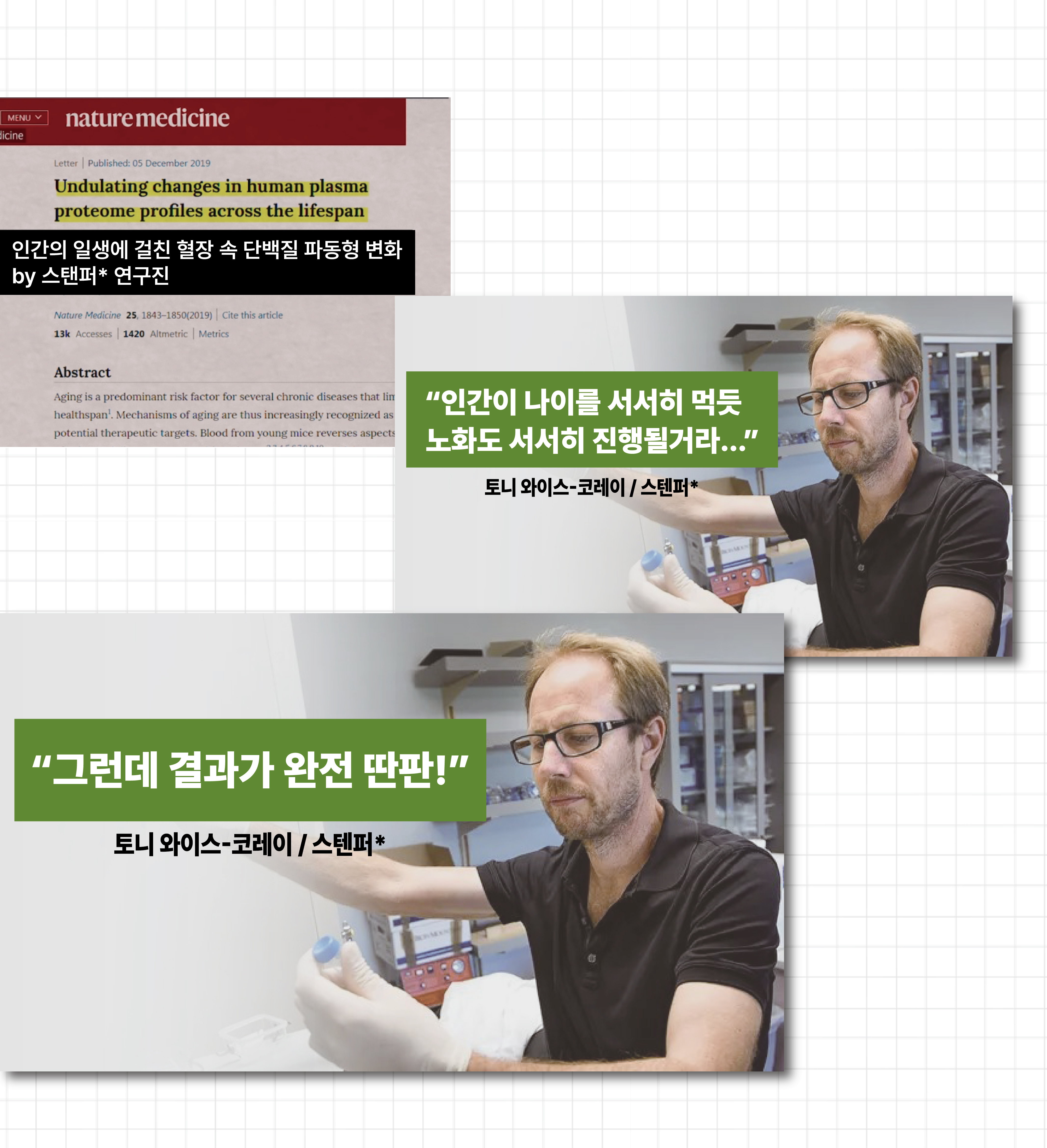 [최종]8_꿀동안 상세페이지-13.jpg