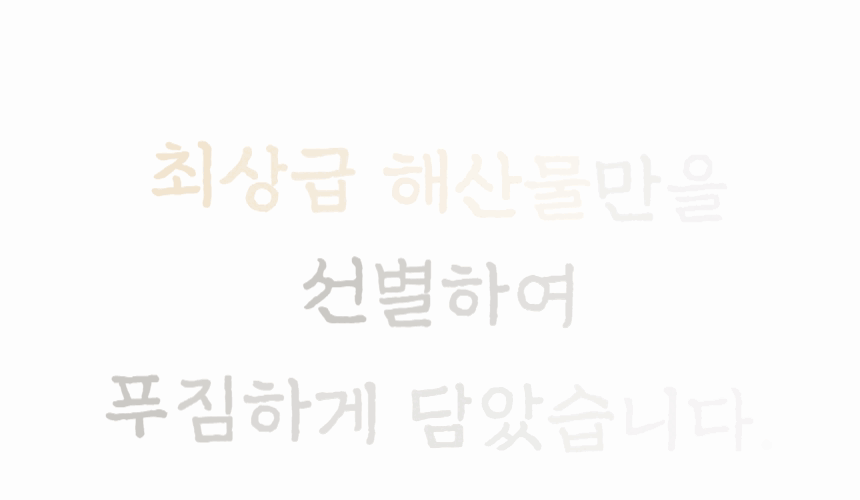 제목을 입력하세요 (4).gif