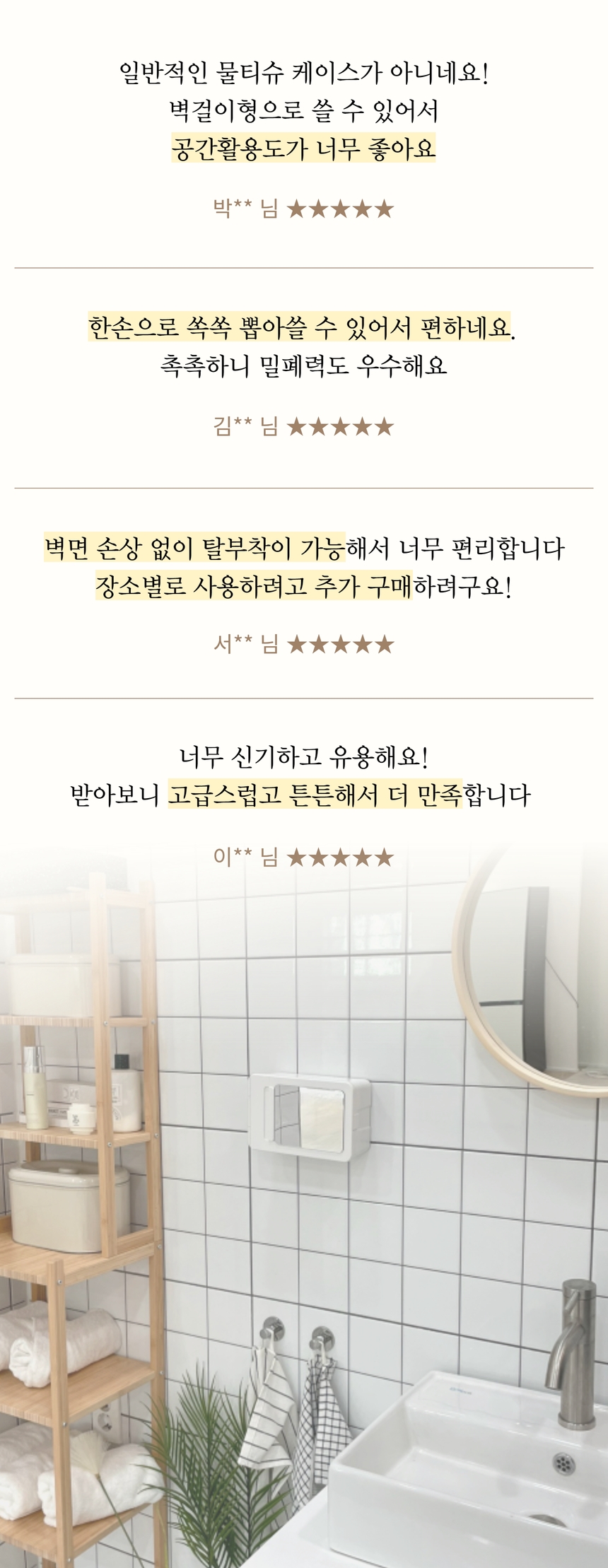 후기.jpg