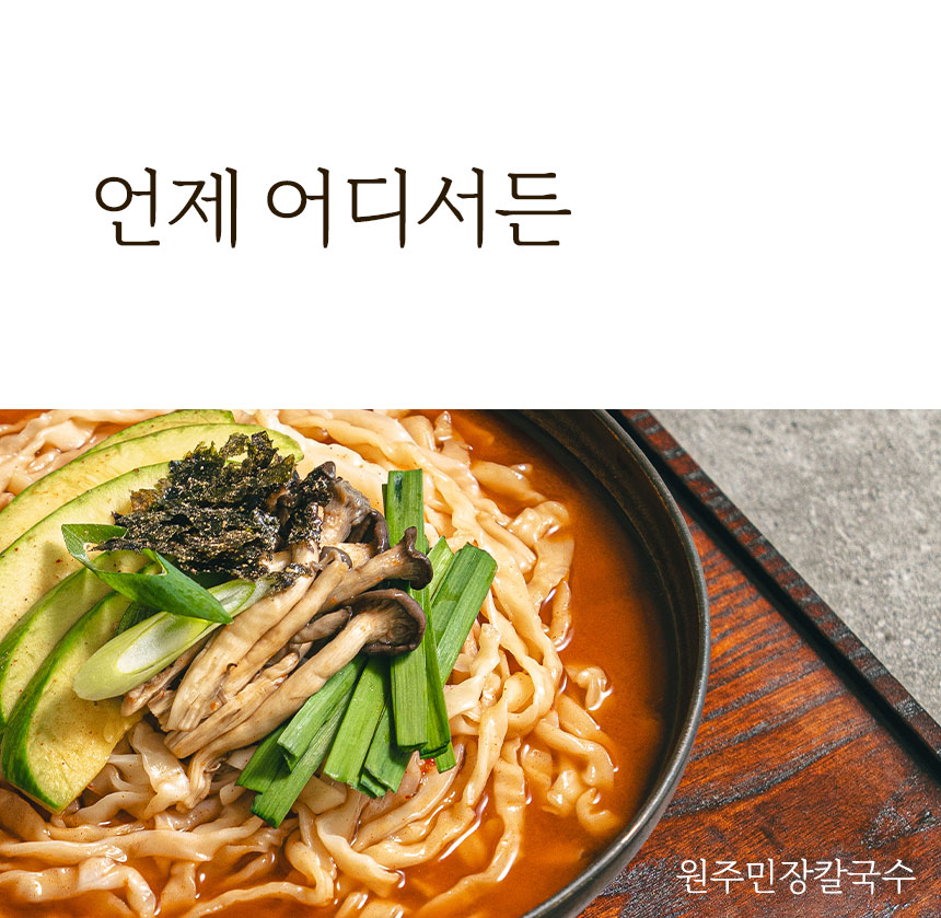 상세페이지-3_05.jpg