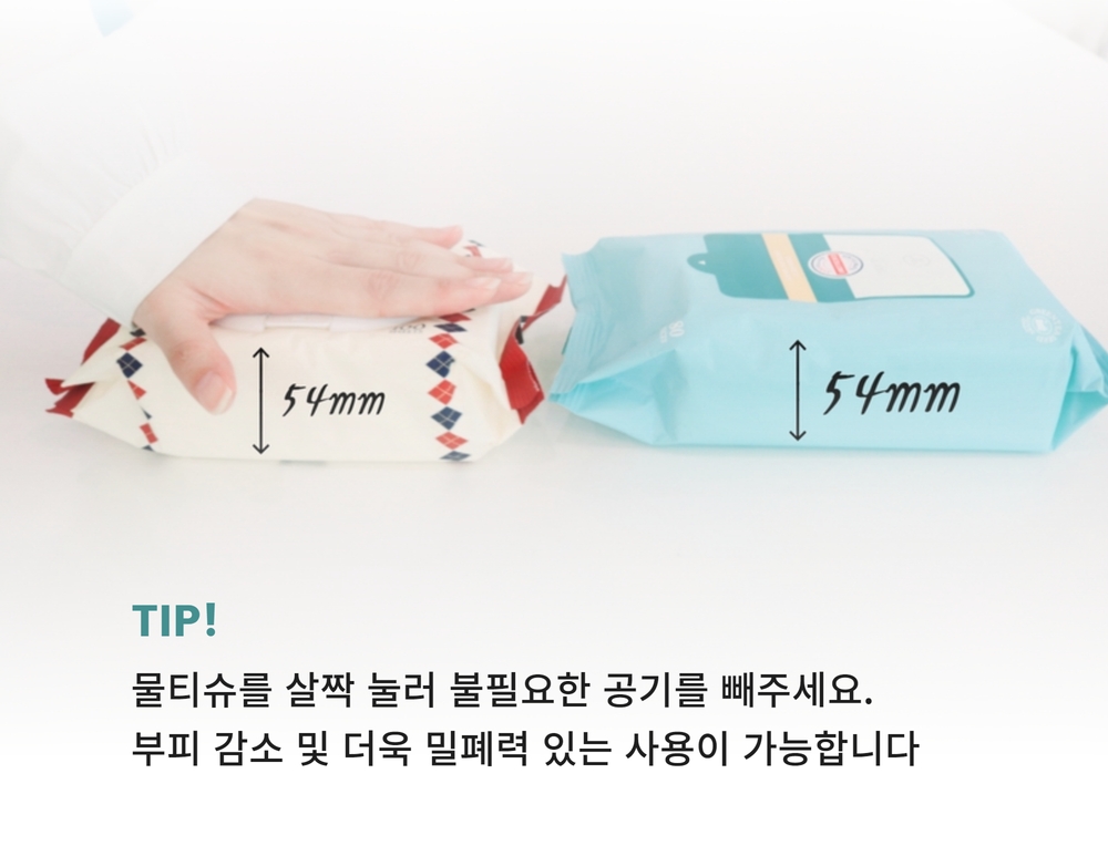 높이.jpg