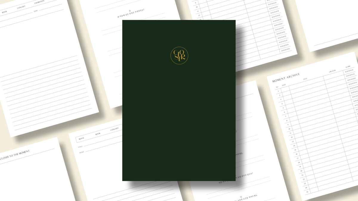 Journal & Stationery Set for Movie and Culture Lovers.