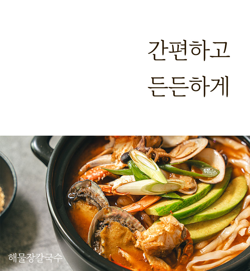 상세페이지-3_06.jpg