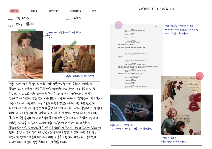 4. 리스트 1 1p 사본1.jpg