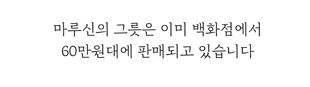인트로-문구_16.png