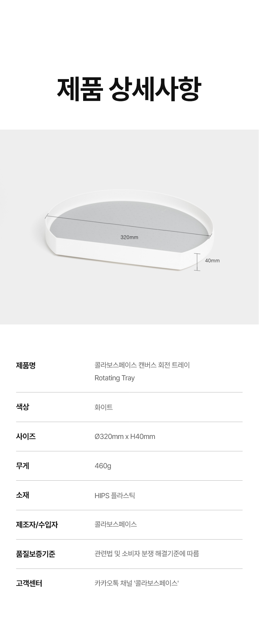 Artboard – 134.jpg