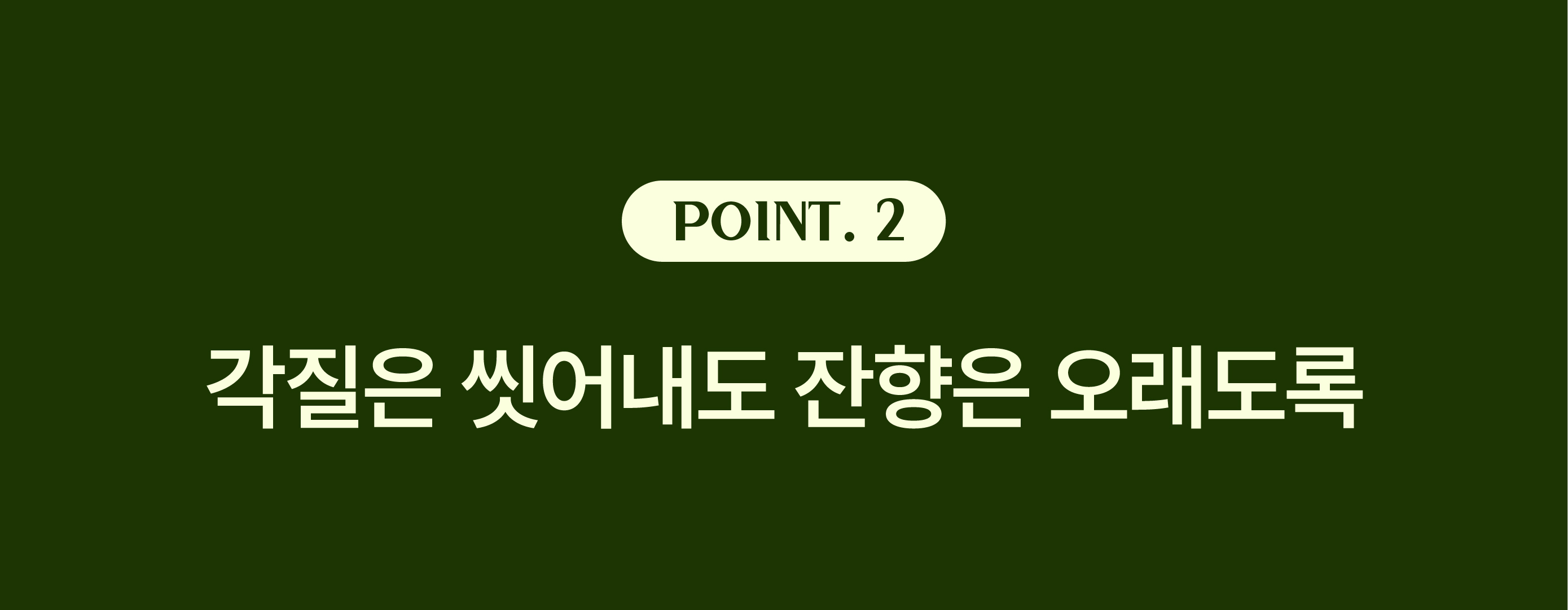 54.jpg