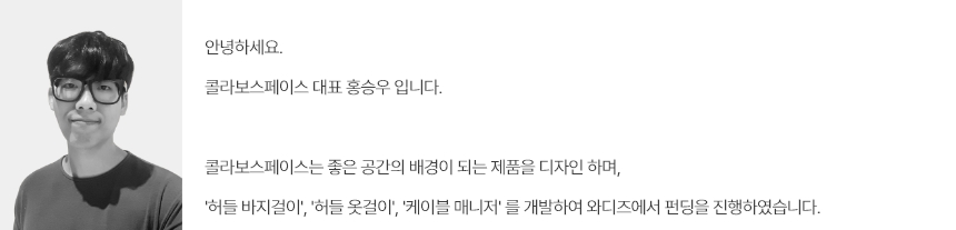 Artboard – 123.jpg