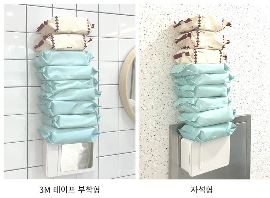 부착예시.jpg