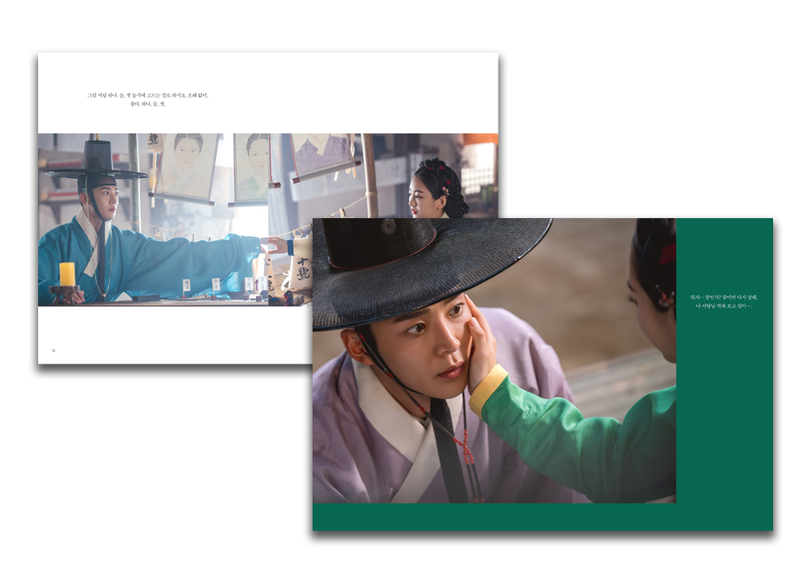 포토에세이 속지 이미지.jpg