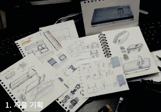 제작.gif