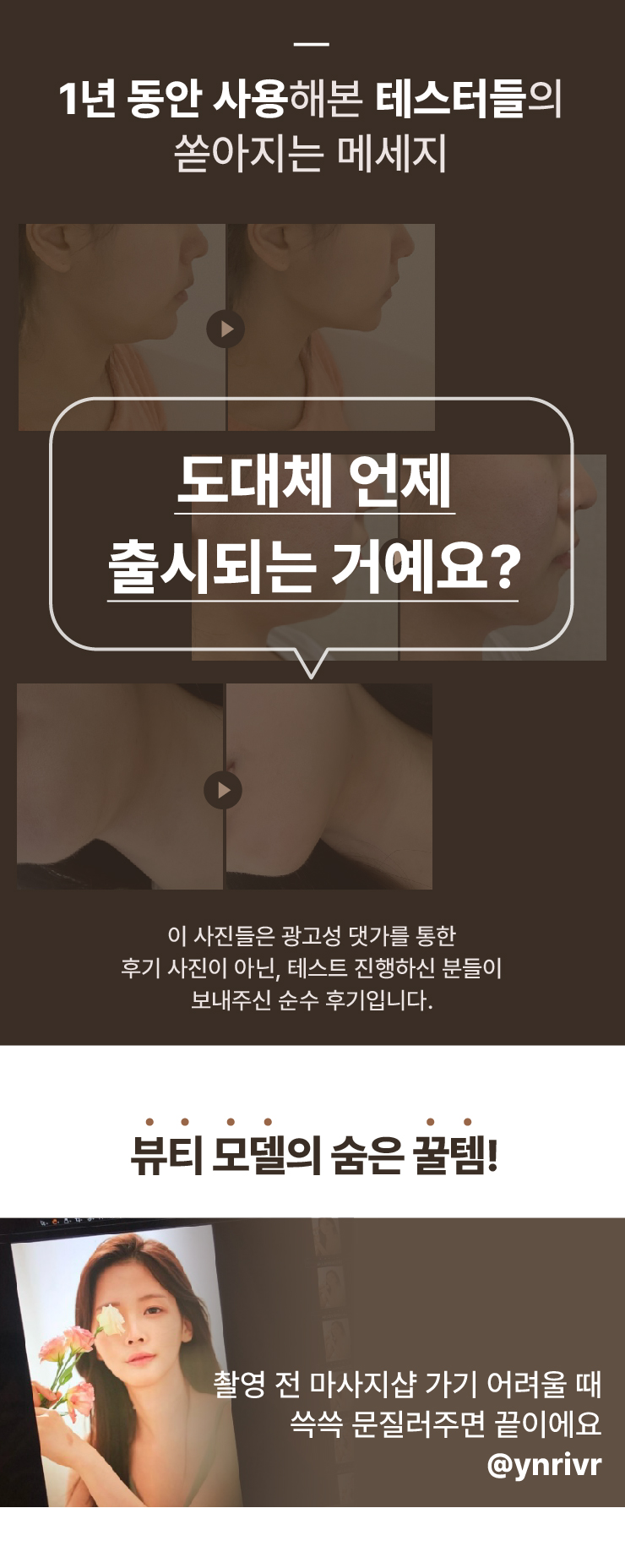 상세페이지_페이지분리_대지 1 사본.jpg