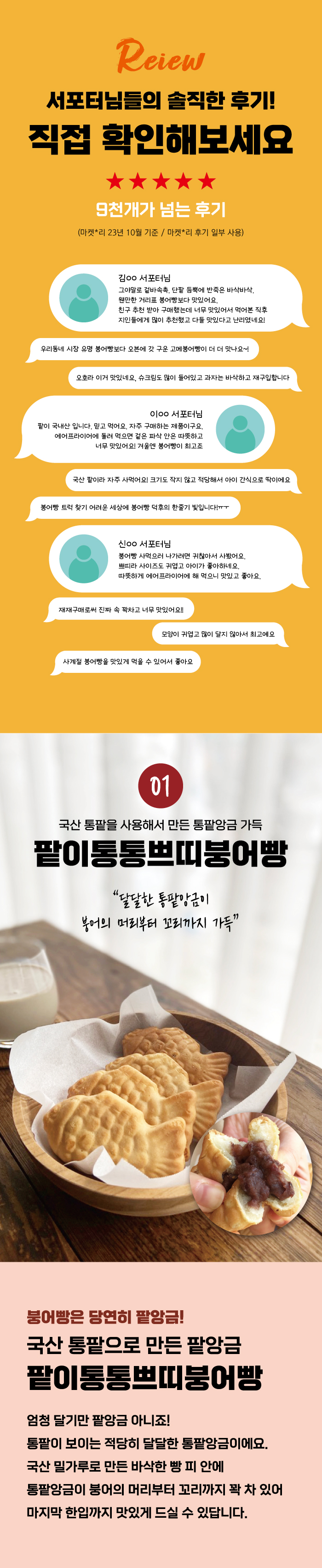KakaoTalk_20231214_114222152.jpg