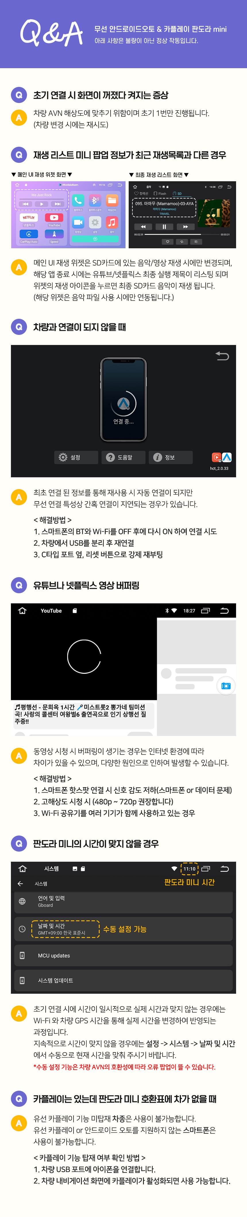 KakaoTalk_20231215_092848221.jpg