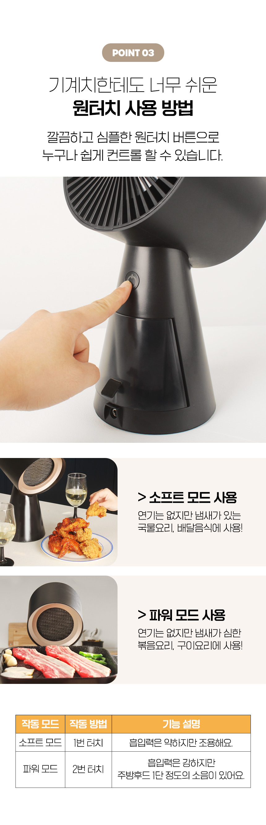 momo_2_12.jpg