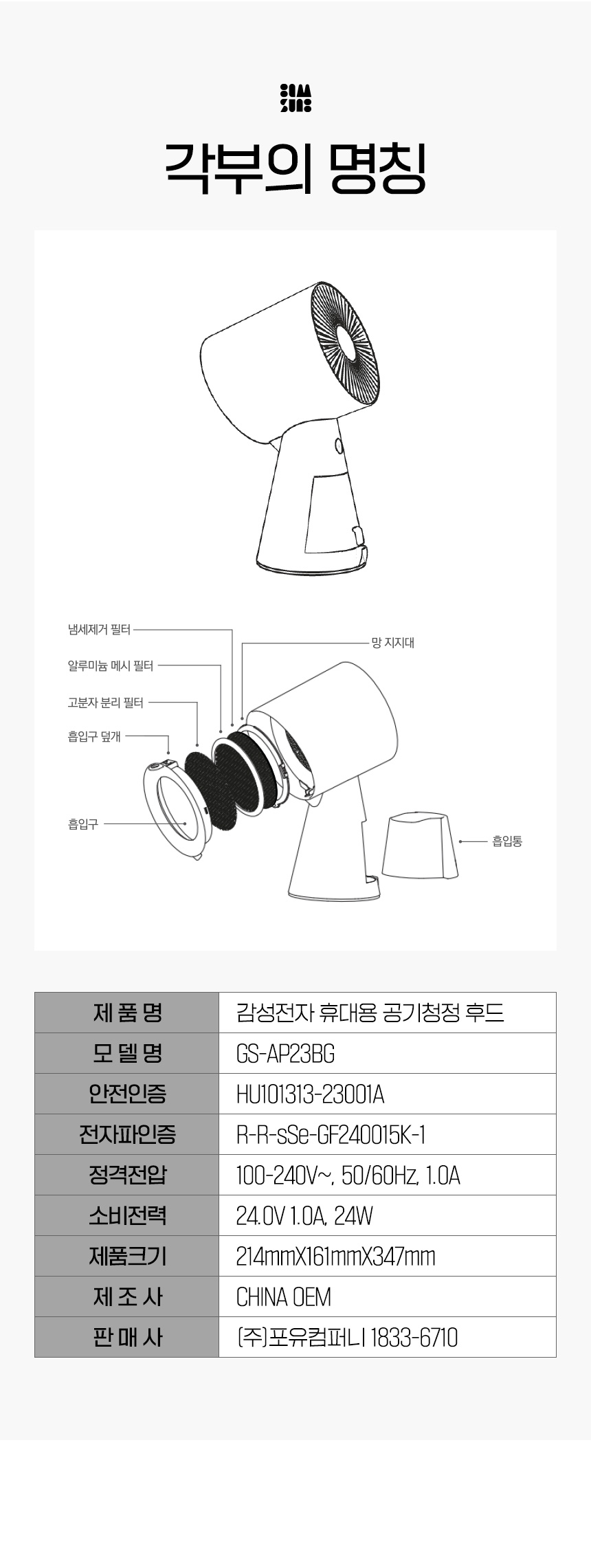 momo_3_15.jpg