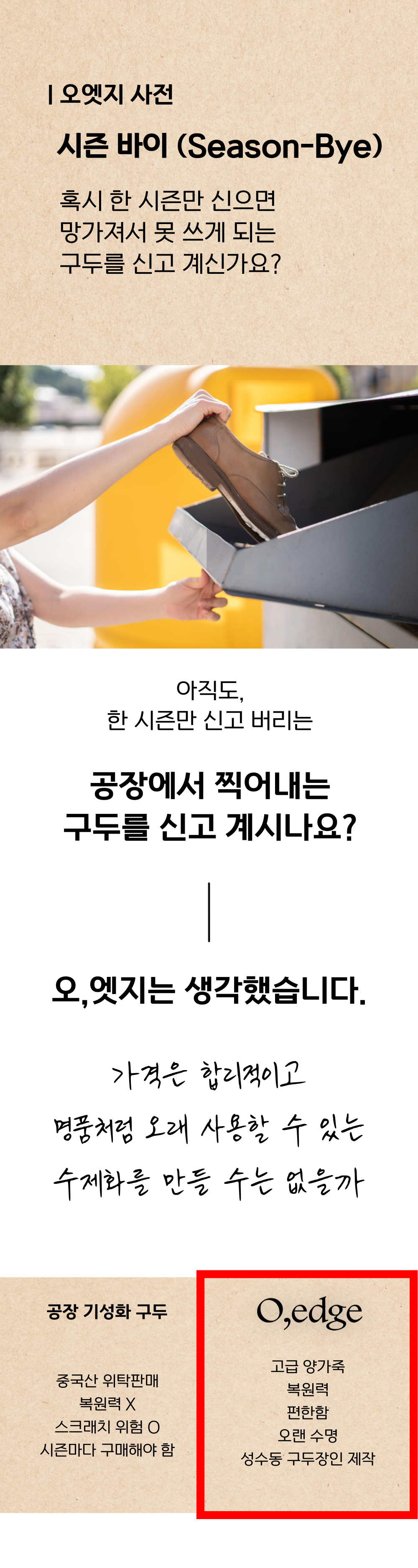 KakaoTalk_20231215_141733881.png
