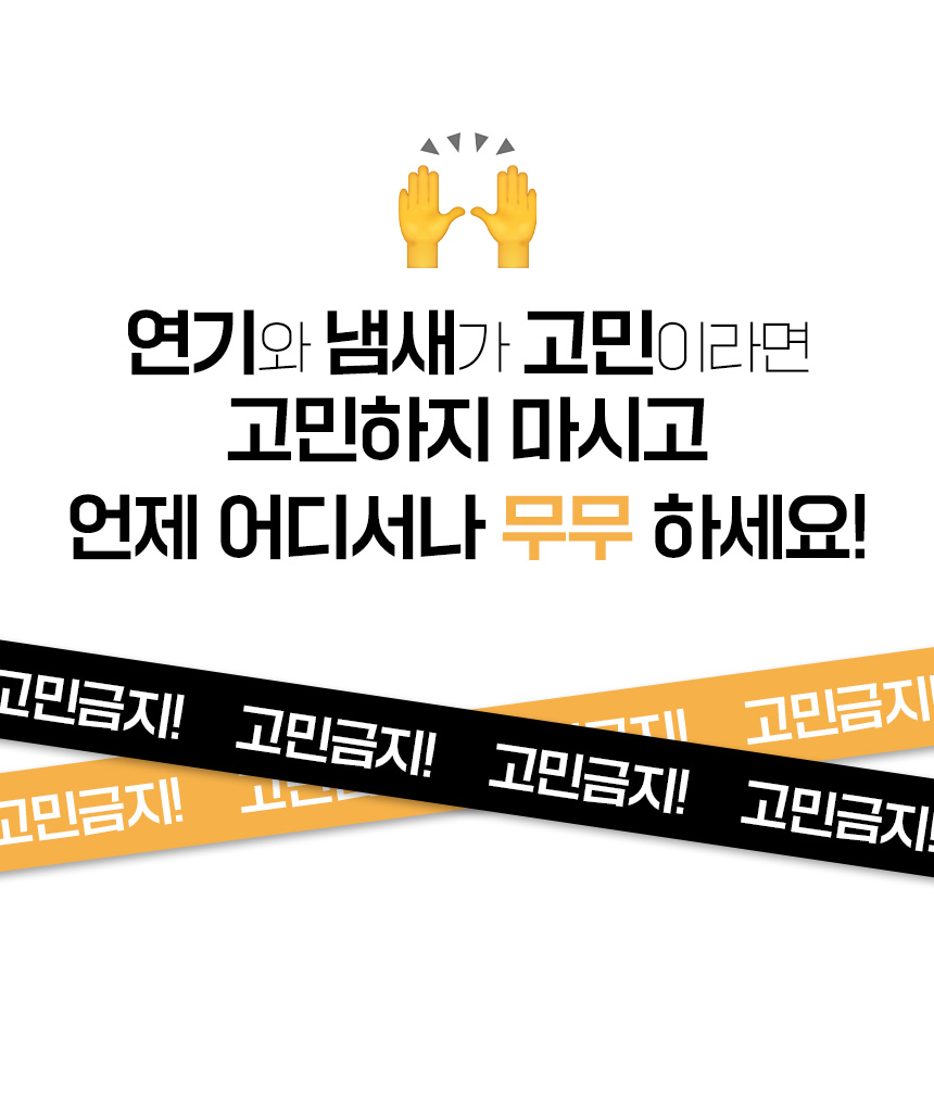 momo_1_14.jpg