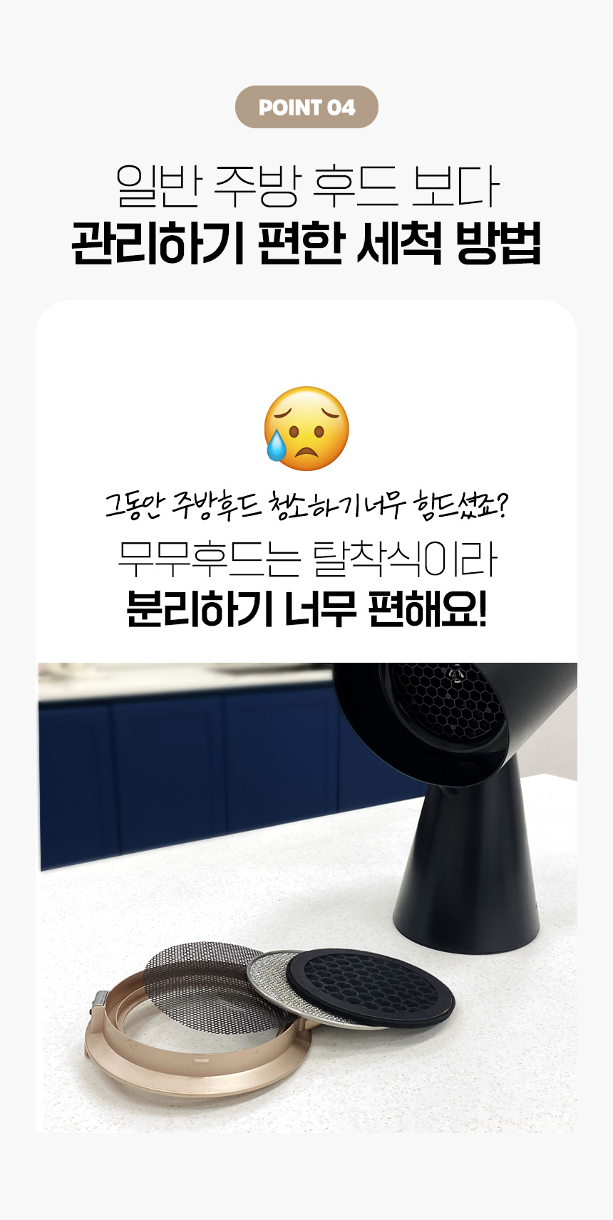 momo_2_13.jpg