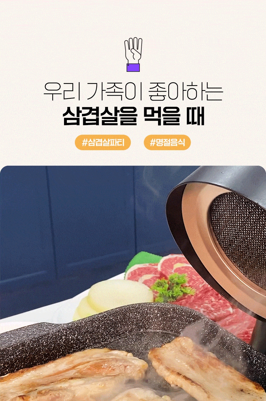 momo_1_18.gif