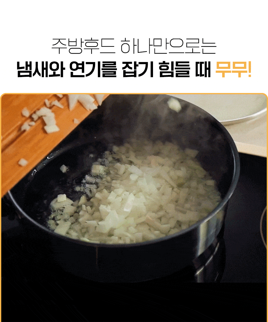 momo_3_02.gif