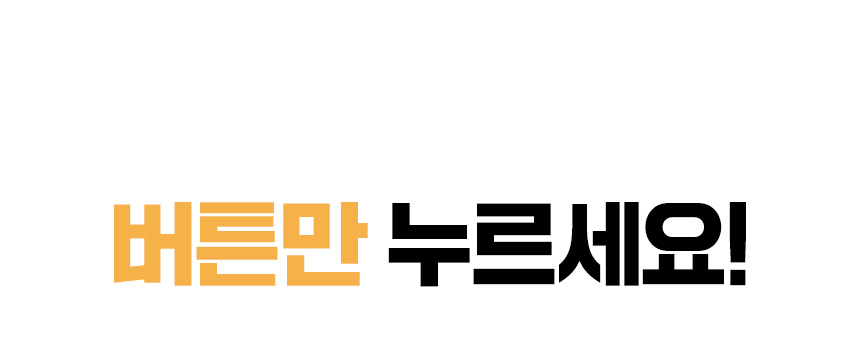 momo_1_10.jpg