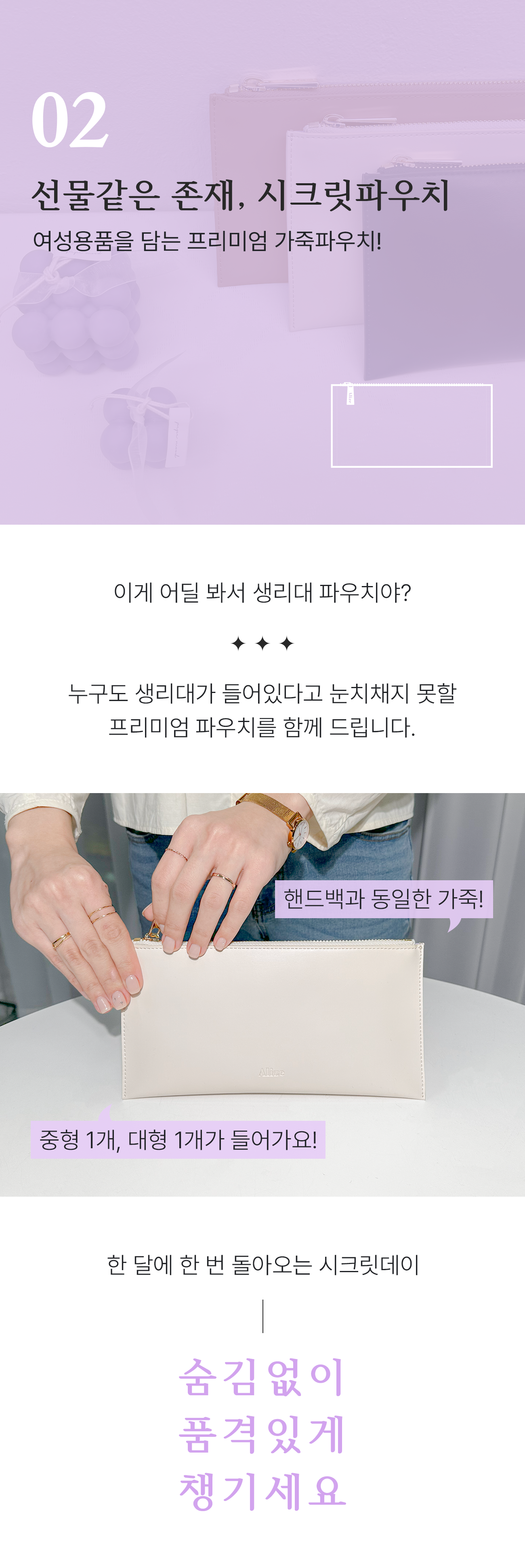 체크포인트2.png