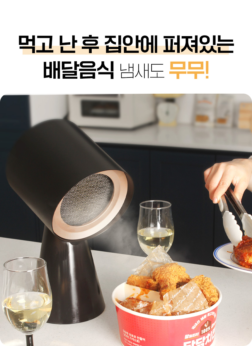 momo_2_04.jpg