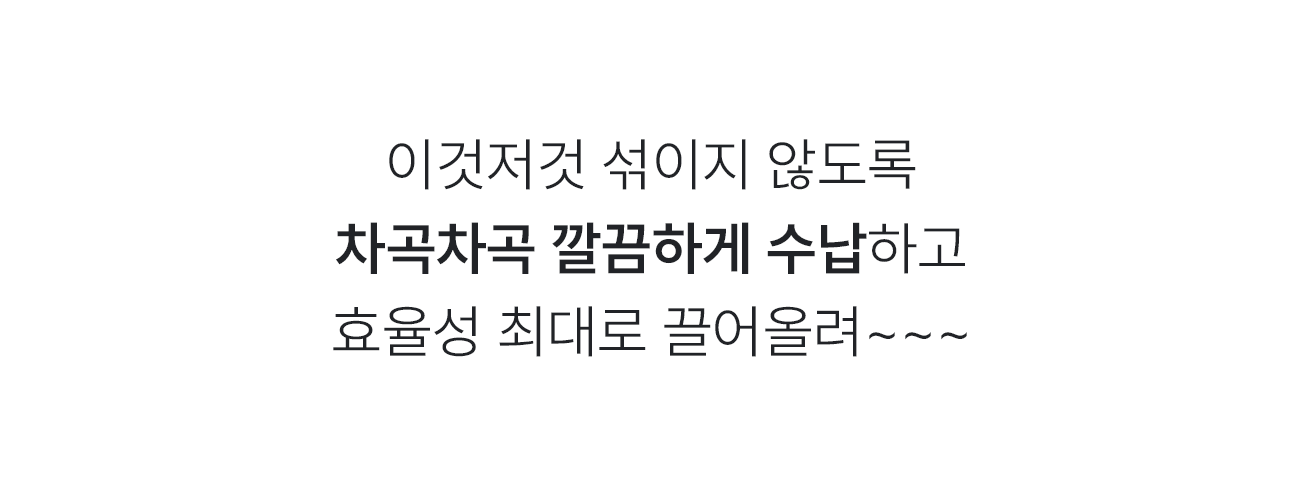 체크포인트3-2.png