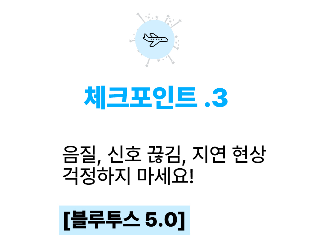 46.에어플라이.jpg