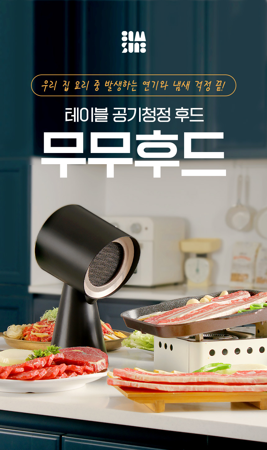 momo_1_13.jpg